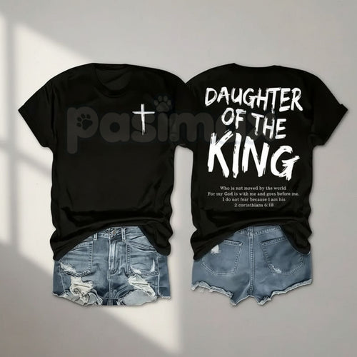 "Daughter of the King" Women's Christian T-Shirt - Inspirational Faith-Based Graphic Tee, Premium 100% Cotton Religious Gift for Her, Minimalist Scripture-Inspired Crown Top, Empowering Grace-Filled Apparel, Soft Lived-In Christian Streetwear